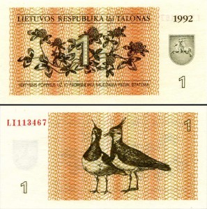 1 талон 1992 Литва, банкнота, XF