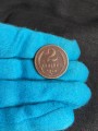 2 cent 1924 UdSSR, glatte Kante