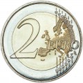 2 Euro 2021 Frankreich, 75 Jahre UNICEF (farbig)