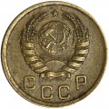 1 kopek 1937 USSR, from circulation