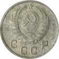10 Kopeken 1937 UdSSR, aus dem Verkehr