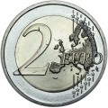 2 евро 2021 Германия, Саксония-Анхальт, двор A