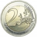 2 euro 2021 Lithuania, Žuvintas Biosphere Reserve (colorized)
