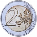 2 euro 2021 Estonia, Finno-Ugric peoples (colorized)