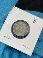 1 ruble 2015 Russia MMD, variety B, the sign is thin and half-lowered