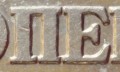 5 Kopeken 2005 Russland SP, Stempel B, seltene Stelle der Buchstaben SP Zustand auf Foto