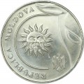 2 lei 2018 Moldova, UNC