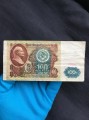 100 рублей 1991 СССР серия АА, банкнота из обращения, VF