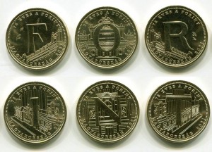 Набор 5 форинтов 2021 Венгрия, 75 лет форинту (6 монет) цена, стоимость
