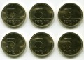 Набор 5 форинтов 2021 Венгрия, 75 лет форинту (6 монет)