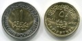 1 Pfund und 50 Piaster 2021 The golden parade of the pharaohs Coin Set, 2 Coins