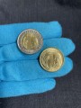 1 Pfund und 50 Piaster 2021 Agriculture Coin Set, 2 Coins