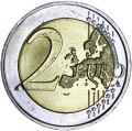 2 euro 2007 Gedenkmünze, Vertrag zur Gründung der Europäischen Gemeinschaft, Griechenland 