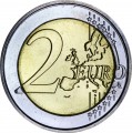 2 евро 2007 50 лет Римскому договору, Бельгия