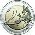 2 евро 2020 Латвия, Латгальская керамика (цветная)