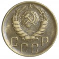 5 копеек 1939 СССР, разновидность узкий серп, шт. 1.2, из обращения