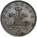 2 pence 1981 Vereinigtes Königreich