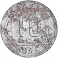 10 kopecks 1935 USSR, out of circulation