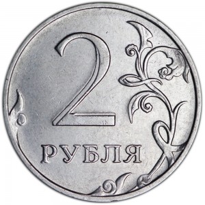 Coin defect, 2 rubles 2019 MMD strong double digits of 2 denominations