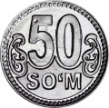 50 sum 2018 Uzbekistan, from circulation