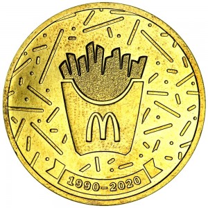 McDonald's token "30 YEARS of FRIENDSHIP", SPMD, type 1: French fries