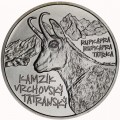 5 евро 2022 Словакия, Татранская Серна