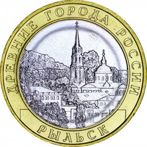 10 Rubel 2022 MMD Rylsk, antike Stadte, Bimetall, UNC