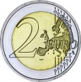 2 евро 2022 Германия, 35-летие программы Эразмус Erasmus, двор A