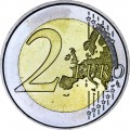 2 euro 2022 Spain, 35th anniversary of the Erasmus program