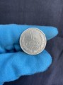 1 ruble 1966 USSR rare year, out of circulation