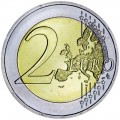 2 euro 2022 Greece, 35th anniversary of the Erasmus program