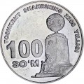 100 soums 2009 Uzbekistan, out of circulation