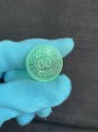 Token 60 years of the Moscow metro 1995, plastic, green