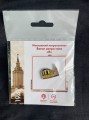 related product