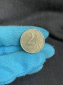 2 rubles 1997 Russia MMD, variety 1.4