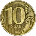 10 рублей 2010 Россия ММД, разновидность 2.3 Г , знак ММД жирный, немного приспущен, чем шт. А