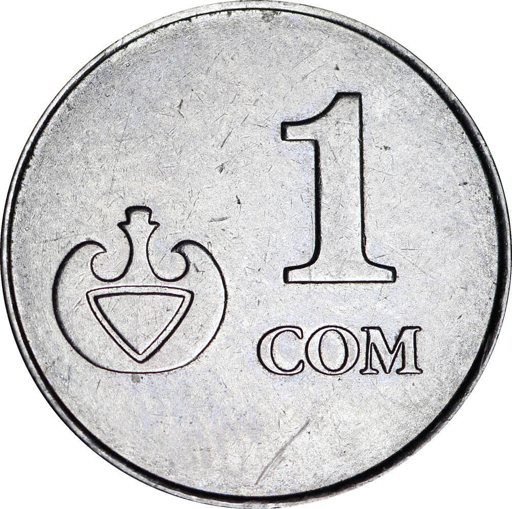 1 рубль в сом. 1 Сом монеты Киргизия. Монета 1 сом 2008. Монета 1 сом 2008 Киргизия. Киргизские деньги монеты.