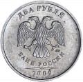 2 rubles 2009 Russia MMD (non-magnetic), variety C-4.3, out of circulation