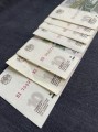 Ein Geldmagnet WURDE MIR aus 10-Rubel-Banknoten von 1997 angeheuert, mod. 2004
