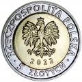 5 zloty 2022 Polen, Benediktinerkloster des Heiligen Kreuzes