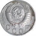 10 Kopeken 1952 UdSSR Sorte 3 Körner aus dem Verkehr