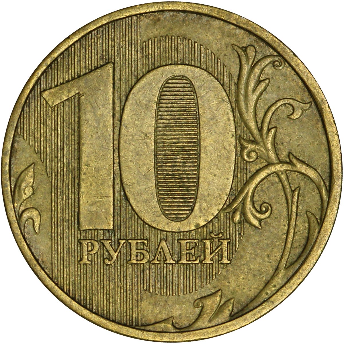 Steam рубли по 10 рублей фото 68