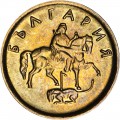 2 стотинки 2000 Болгария, Мадарский всадник, из обращения