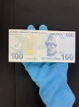 100 лир 2009 Турция, банкнота, хорошее качество XF