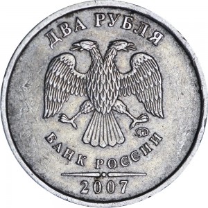 2 rubles 2007 Russia MMD, variety 1.4G, from circulation price, composition, diameter, thickness, mintage, orientation, video, authenticity, weight, Description