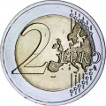 2 euro 2022 Lithuania, Suwalkia region