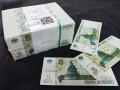 5 Rubel 1997 banknote, Ausgabe 2022, guter Zustand XF