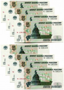 Set 5 rubles 1997 banknote, issue 2022, 8 different new series of issue 2022, XF