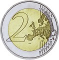 2 euro 2023 Deutschland Hamburg, Elbphilharmoniehof, minze A