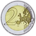 2 евро 2023 Германия Гамбург, Эльбская филармония двор G